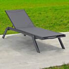 Vrtna ležaljka NOTTINGHAM – antracit