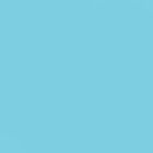 TANKI TABURET PLAVE BOJE 637